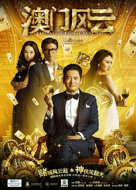 三浦惠理子在线视频